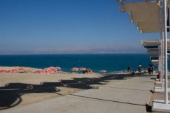 walkway to the dead sea Israel